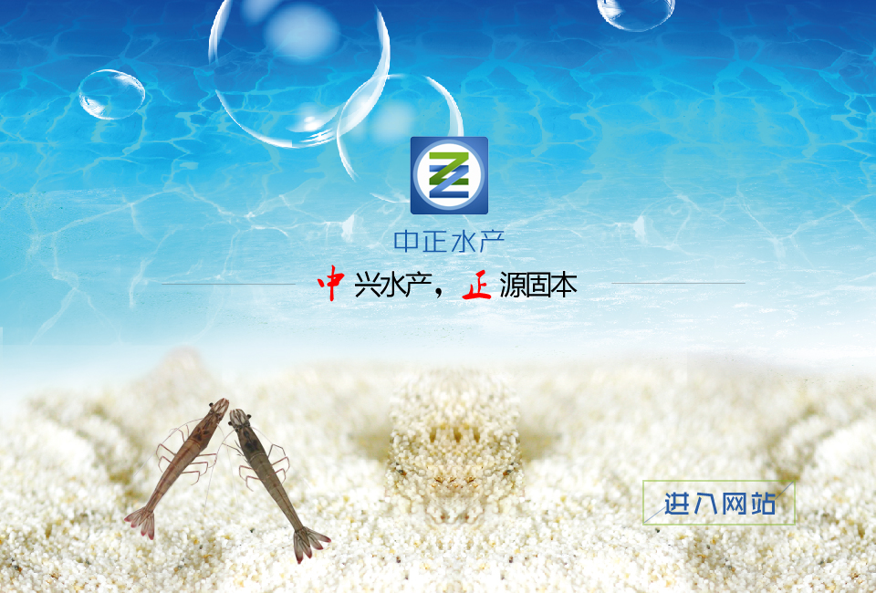 濟南實驗臺通風柜廠家直銷